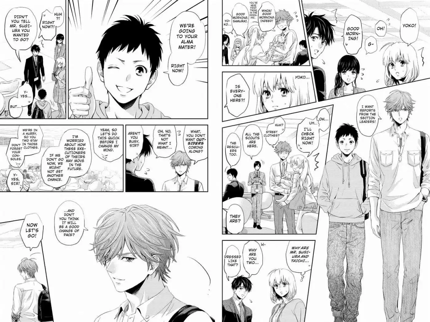 Online - The Comic Chapter 49 4